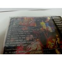 Amazon.co.jp: OVAマクロスダイナマイト7 ZZNKQB本国放送〔ZOLA〕RADIO
